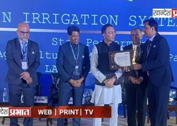राष्ट्रीय निर्यात उत्कृष्टतेसाठी जैन इरिगेशन सिस्टिम्स लि.ला ‘स्टार परफॉर्मर’ पुरस्कार
