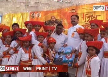 पाचोरा येथे छत्रपती शिवाजी महाराज जयंती उत्साहात साजरी