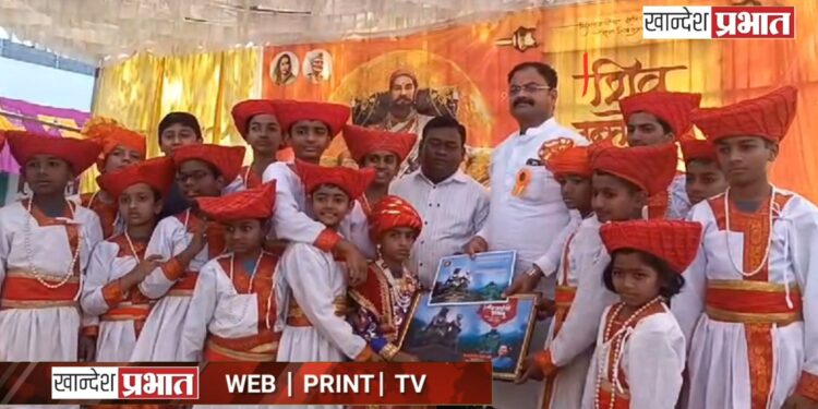 पाचोरा येथे छत्रपती शिवाजी महाराज जयंती उत्साहात साजरी