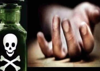 अल्पवयीन मुलाचा विषारी औषध घेतल्याने उपचारादरम्यान मृत्यू