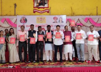 समाजापासून कधीही दूर जाऊ नका.. – आ. राजूमामा भोळे