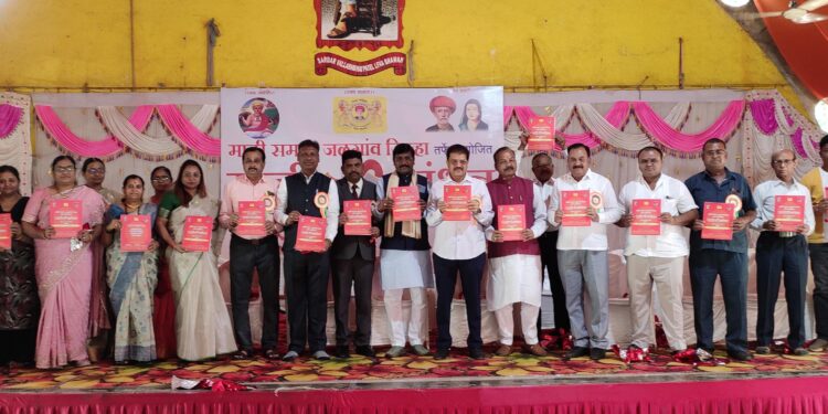 समाजापासून कधीही दूर जाऊ नका.. – आ. राजूमामा भोळे