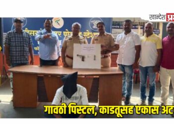 गावठी पिस्टल, काडतूसह एकास अटक ; चाळीसगाव शहर पोलिसांची कामगिरी