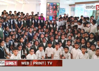 अनुभूती स्कूलच्या विद्यार्थ्यांनी अनुभवला ‘छावा’ चित्रपट