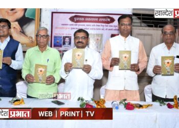 मिथुन ढिवरे यांच्या ‘जनमानसांतील तुकोबा’ पुस्तकाचे प्रकाशन