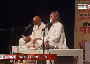 ‘टेन्शन विरूद्ध मेडिटेशन’ वर प.पू. श्री प्रविणऋषीजी म.सा. यांचे मार्गदर्शन