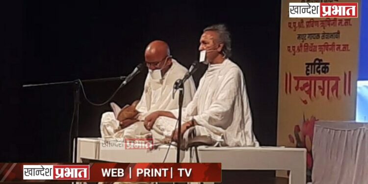 ‘टेन्शन विरूद्ध मेडिटेशन’ वर प.पू. श्री प्रविणऋषीजी म.सा. यांचे मार्गदर्शन