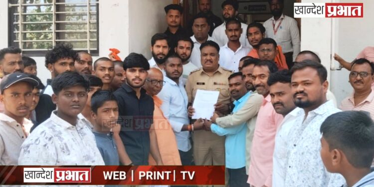 राष्ट्रपुरुषांसंदर्भात आक्षेपार्ह पोस्ट करणारा पोलिसांच्या ताब्यात ; कठोर कारवाईची मागणी