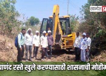 पाणंद रस्ते खुले करण्यासाठी शासनाची मोहीम