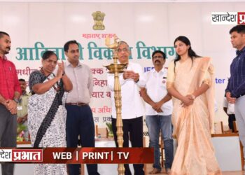 जैन हिल्स ला पेसा क्षेत्रातील वैयक्तिक वनहक्क धारकांच्या ‘मसाला समूह’ कार्यशाळा संपन्न