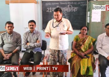 खुपचंद सागरमल विद्यालयात जागतिक वनदिवस साजरा