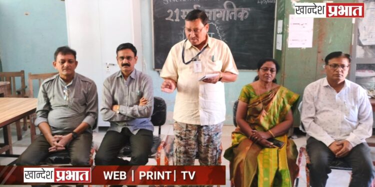 खुपचंद सागरमल विद्यालयात जागतिक वनदिवस साजरा