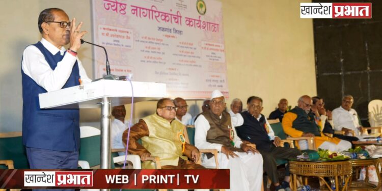 लाडके आई-आजोबा म्हणून वृद्धांना मदत करा – डॉ. अण्णासाहेब टेकाळे