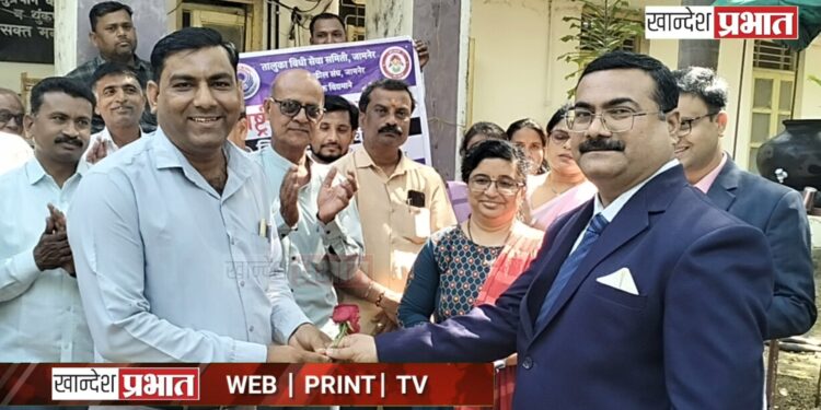 जामनेरात राष्ट्रीय लोकन्यायालयात १४२७ प्रकरणे निकाली