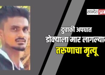 दुचाकी अपघात : डोक्याला मार लागल्याने तरुणाचा मृत्यू