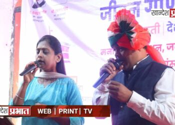 जिल्हा कारागृहात संगीतमय प्रबोधनात्मक कार्यक्रम उत्साहात