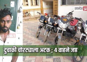दुचाकी चोरट्याला अटक करून ४ वाहने जप्त ; एलसीबीची कामगिरी