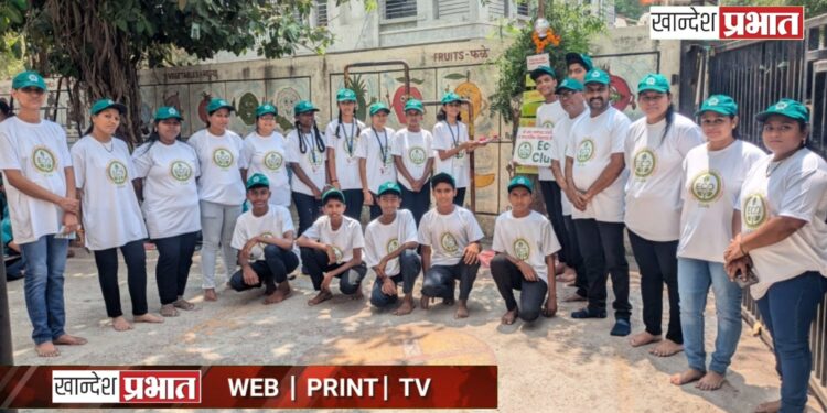संत ज्ञानेश्वर विद्यालयात इको क्लब तर्फे संकल्पाची गुढी
