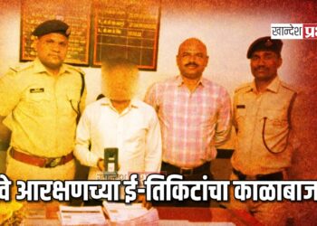 रेल्वे आरक्षणच्या ई-तिकिटांचा काळाबाजार ; तरुणाला अटक