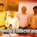 रेल्वे आरक्षणच्या ई-तिकिटांचा काळाबाजार ; तरुणाला अटक