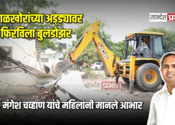 टवाळखोरांच्या अड्ड्यावर फिरविला बुलडोझर ; आ. मंगेश चव्हाण यांचे महिलांनी मानले आभार