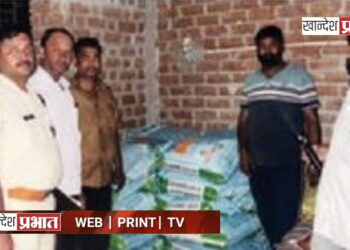 रेल्वे मालगाडीतुन १२७ खताच्या बॅग लांबविल्या, तीन जणांना अटक