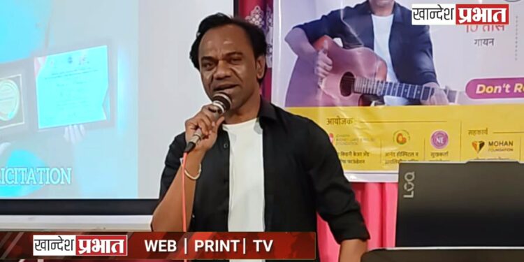 किशोर सूर्यवंशी यांनी सलग १० तास गायले गाणे ; विश्वविक्रमासाठी प्रयत्न