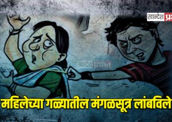 शतपावली करताना महिलेच्या गळ्यातील मंगळसूत्र लांबविले