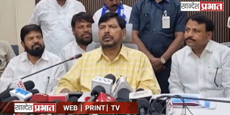 ‘वक्फ’ विधेयक मुस्लिमविरोधी नाही : मंत्री रामदास आठवले