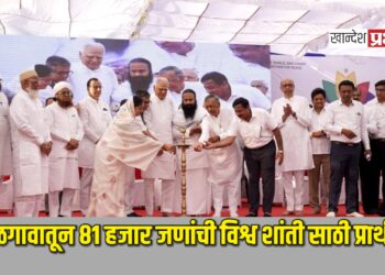 विश्व नवकार महामंत्राच्या दिवशी नऊ संकल्पातून सृष्टीचे संवर्धन करुया.. – पंतप्रधान नरेंद्र मोदी