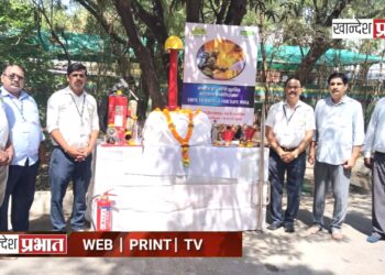 जैन इरिगेशनमध्ये अग्निशमन सेवा सप्ताहाचे आयोजन