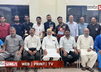 अप्पासाहेब म्हसावदकर स्मृती जळगाव जिल्हा मानांकन व निवड कॅरम स्पर्धा संपन्न