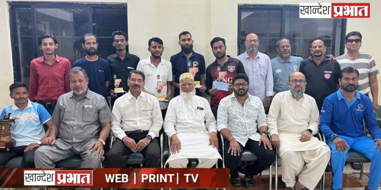 अप्पासाहेब म्हसावदकर स्मृती जळगाव जिल्हा मानांकन व निवड कॅरम स्पर्धा संपन्न