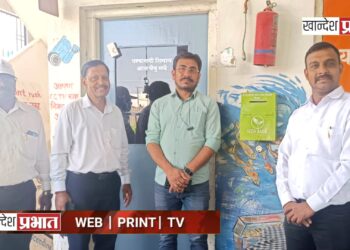 संत ज्ञानेश्वर विद्यालयाच्या ‘सीड’ बँकेला जळगावच्या उपायुक्त यांची भेट