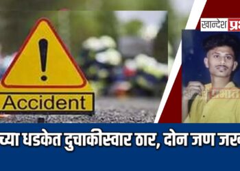 डंपरच्या धडकेत दुचाकीस्वार ठार तर दोन जण जखमी