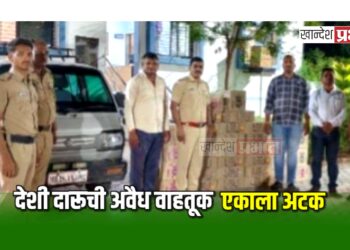देशी दारूची अवैध वाहतूक करणाऱ्या संभाजीनगरच्या तरुणाला अटक