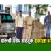 देशी दारूची अवैध वाहतूक करणाऱ्या संभाजीनगरच्या तरुणाला अटक