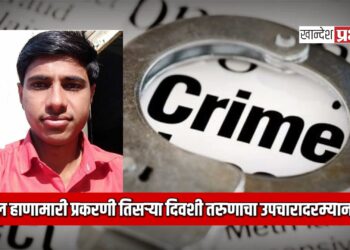 एरंडोल हाणामारी प्रकरणी तिसऱ्या दिवशी तरुणाचा उपचारादरम्यान मृत्यू