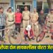 चोरीच्या दोन सायकलींसह चोरटा जेरबंद: एमआयडीसी पोलिसांची कामगिरी