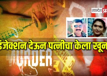 अनैतिक संबंधातून पत्नीचा खून : सैन्यदलातील क्लार्क पतीसह चौघे अटकेत