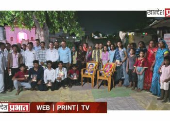 मराठा सेवा संघातर्फे गुणवंत विद्यार्थ्यांचा सत्कार, समाज प्रबोधनपर कार्यक्रम संपन्न