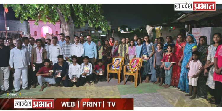 मराठा सेवा संघातर्फे गुणवंत विद्यार्थ्यांचा सत्कार, समाज प्रबोधनपर कार्यक्रम संपन्न