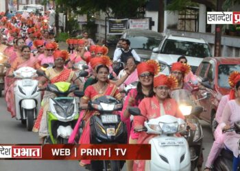 श्री महेश नवमी उत्सवानिमित्त दुचाकी रॅलीने वेधले लक्ष