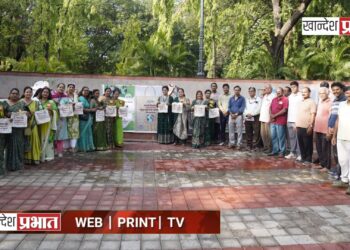 गांधी रिसर्च फाउंडेशन व महाराष्ट्र प्रदूषण नियंत्रण मंडळातर्फे पर्यावरण दिन साजरा