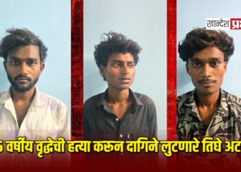 ८५ वर्षीय वृद्धेची हत्या करून दागिने लुटणारे तिघे अटकेत; ४८ तासांत गुन्हा उघड