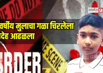 एरंडोल हादरले! १३ वर्षीय मुलाचा गळा चिरलेला मृतदेह आढळला, परिसरात खळबळ