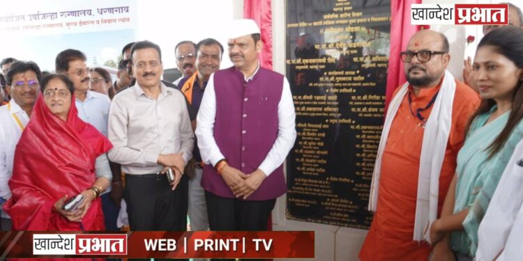 मुख्यमंत्री देवेंद्र फडणवीस यांच्या हस्ते उपजिल्हा रुग्णालयाच्या नवीन इमारतीचे भूमिपूजन संपन्न