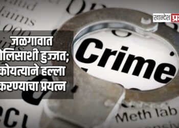 जळगावात पोलिसाशी हुज्जत; कोयत्याने हल्ला करण्याचा प्रयत्न, ५ जणांविरुद्ध गुन्हा दाखल
