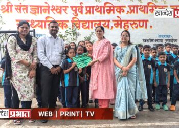 संत ज्ञानेश्वर विद्यालया मध्ये शालेय दिनदर्शिकेचे प्रकाशन