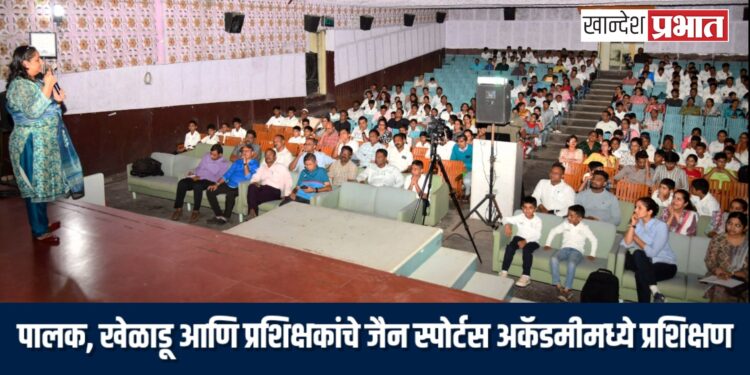 मेंदुवर नियंत्रण ठेवल्यास अंतिम ध्येय गाठता येते.. – डॉ. मधुली कुलकर्णी